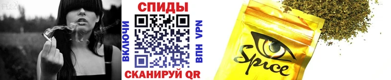 БУТИРАТ Butirat  мега ССЫЛКА  Зея 