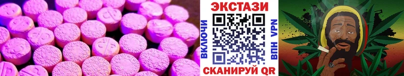 OMG зеркало  что такое наркотик  Зея  Ecstasy VHQ 
