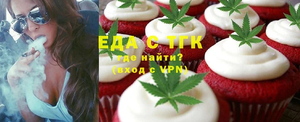 мет Абаза