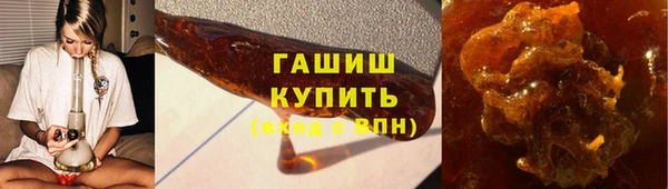 мет Абаза