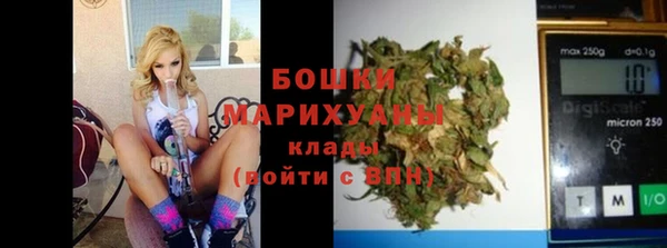 кокаин колумбия Рославль