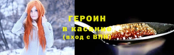 бутик Ростов