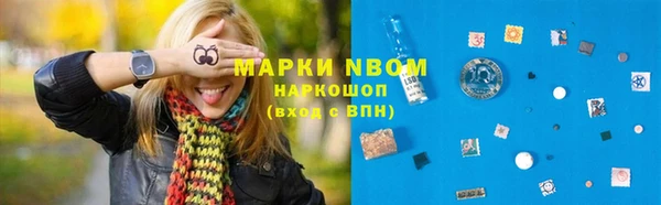ECSTASY Абдулино