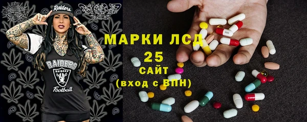 ECSTASY Абдулино