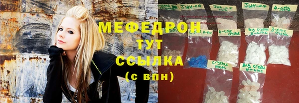 ECSTASY Абдулино