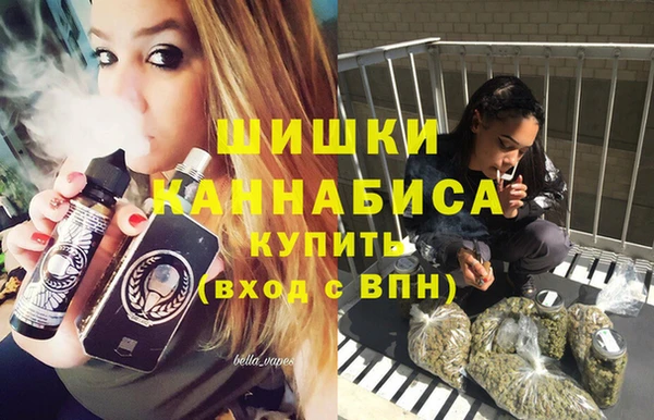 мефедрон Абинск
