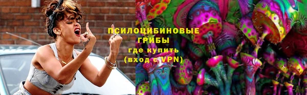 ECSTASY Абдулино