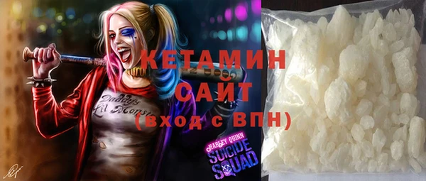 прущие крисы Сафоново