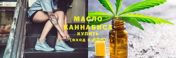 мет Абаза