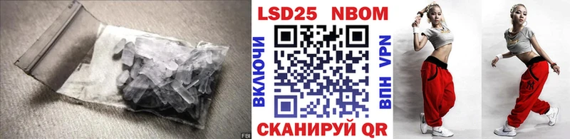 где можно купить наркотик  Зея  мориарти клад  ЛСД экстази кислота 